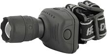 Фонарь налобный Ultraflash LED5354 ZOOM 3xR03 картинка 